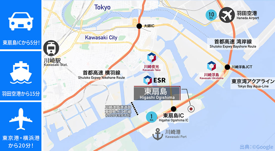 東扇島ロジスティクスセンター　地図