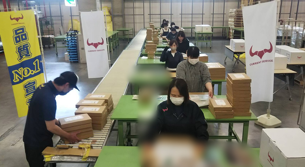 CD・DVD・雑誌の梱包発送