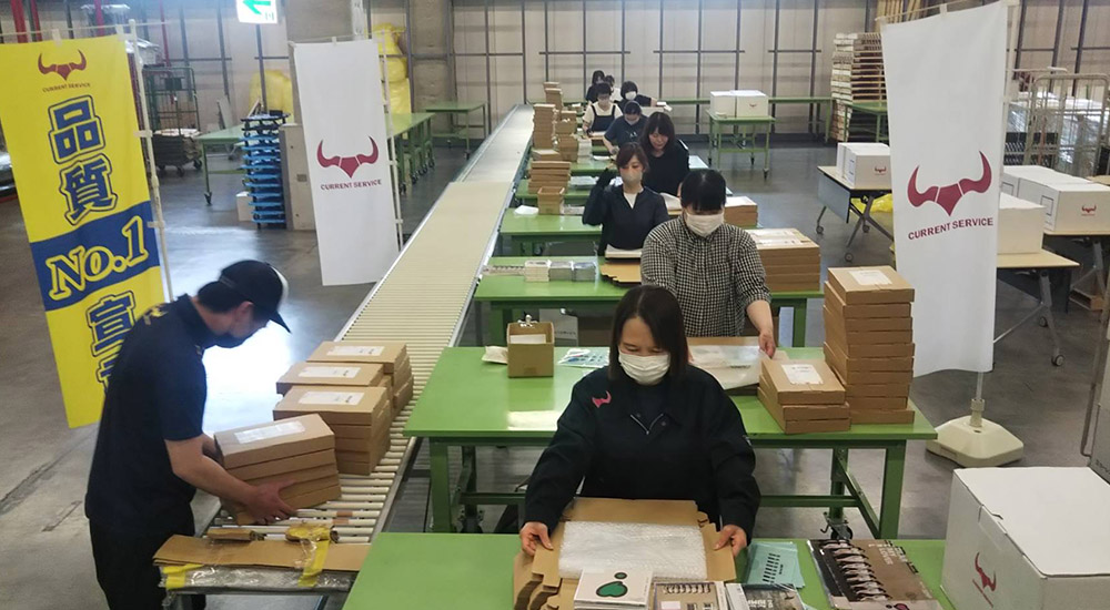 CD・DVD・雑誌の梱包発送